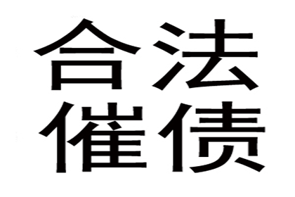 民间借款合同是否属于无偿性质？